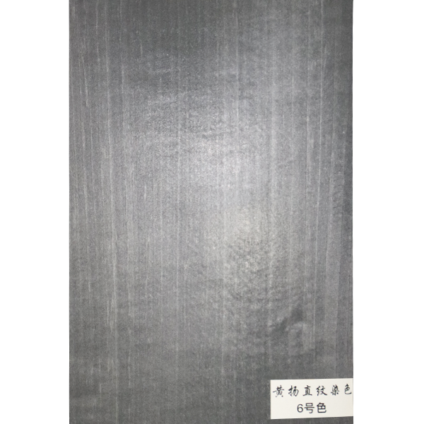 黄杨直纹染色-6号色