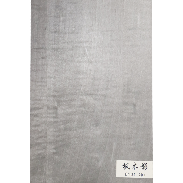 枫木影-6101Qu