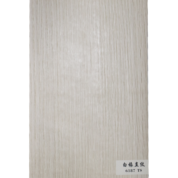 白橡直纹-6187TS