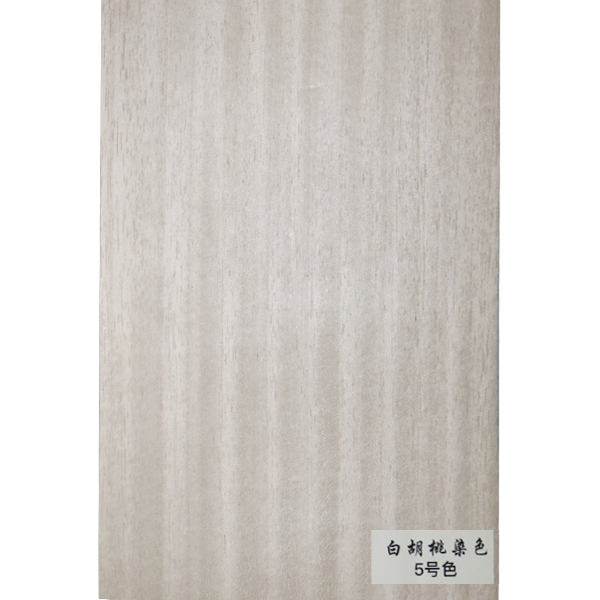 白胡桃染色-5号色