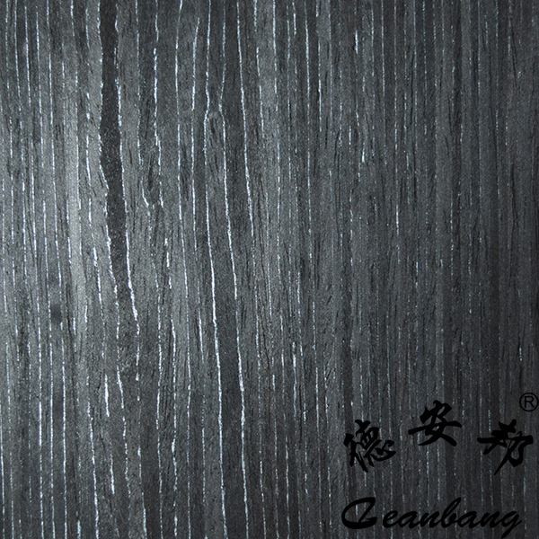 银檀2490S